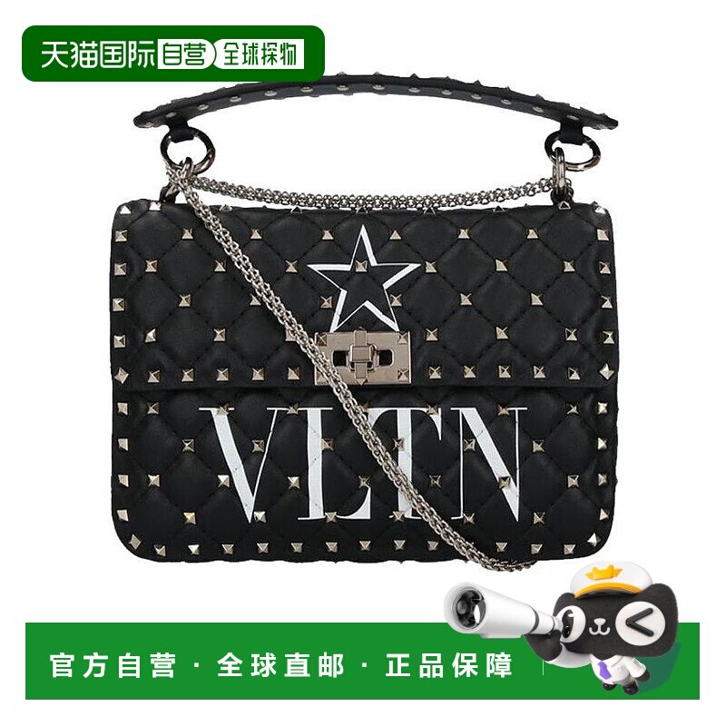 【99新未使用】香港直邮Valentino ROCKSTUD SPIKE中号手提包 UW2