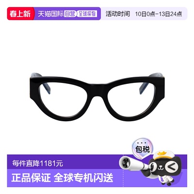 1h可退 香港直邮Saint Laurent 圣罗兰 女士 BLACK-BLACK-TRANSPA