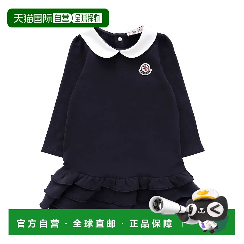 1h可退 香港直邮Moncler 盟可睐 女童 ABITO CON ROUCHES 连衣裙