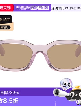 1h可退 香港直邮versace 范思哲 女士 紫色 Medusa Biggie 太阳镜