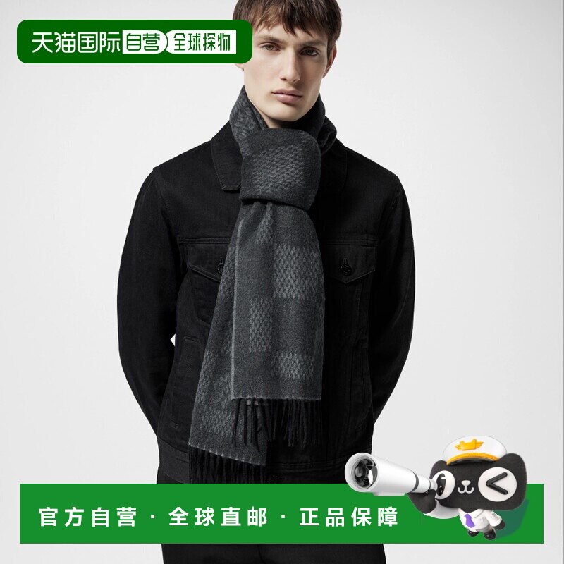 自营1h可退 欧洲直邮LV/路易威登 男士黑色羊绒围巾时尚小众高级
