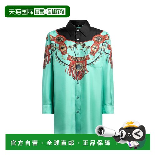 香港直邮ETRO 女士衬衫 WRIA0013AK1IBX0826 AW20【付后1h可退】