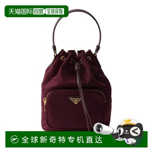1h可退 单肩包 欧洲直邮prada 女士
