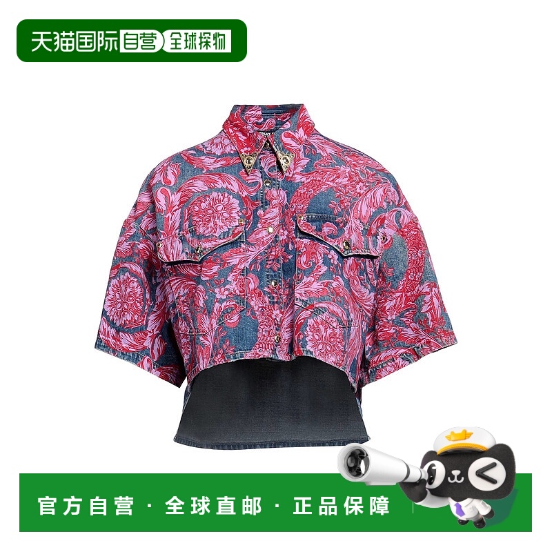 1h可退 香港直邮Versace Jeans 范思哲 女士 牛仔布衬衫