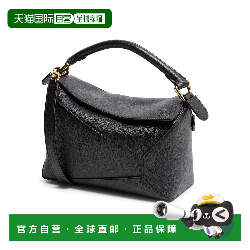 1h可退 香港直邮LOEWE 罗意威 女士 Puzzle 边小号包包 black黑色