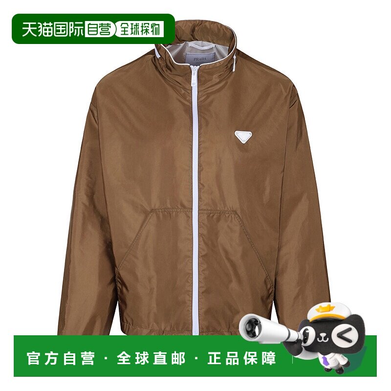 1h可退 欧洲直邮prada 男士 夹克衫外套