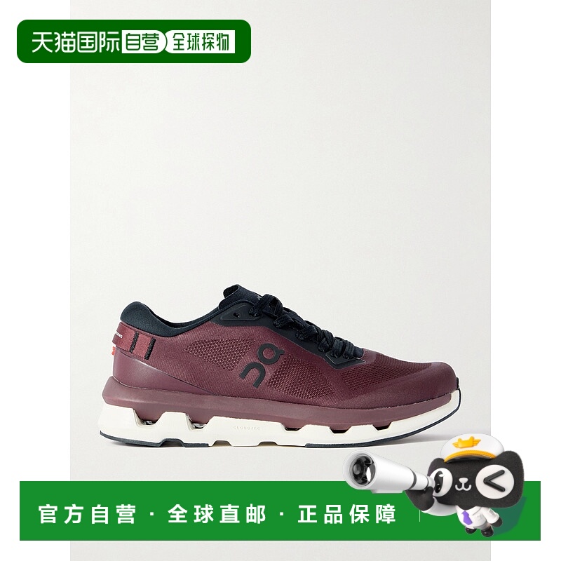 1h可退 香港直邮On 女士 Cloudzone recycled-knit 橡胶边弹力运