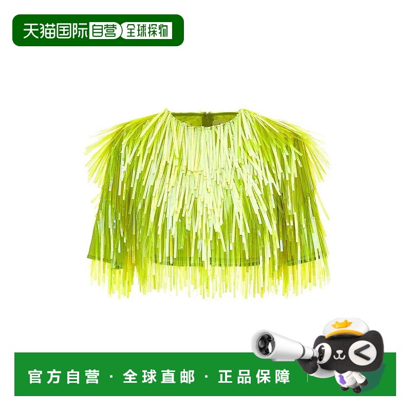 1h可退 欧洲直邮sportmax 女士 上装T恤