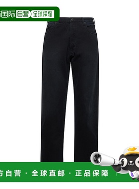 香港直邮Prada 普拉达 男士 黑色直筒牛仔裤 直筒裤GEP358AAO148J