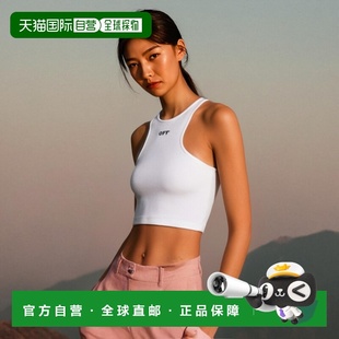 OWAD086C99JER002 圆领徽标背心 香港直邮Off White