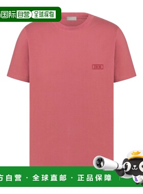 香港直邮DIOR 26SS 短袖T恤 Men
