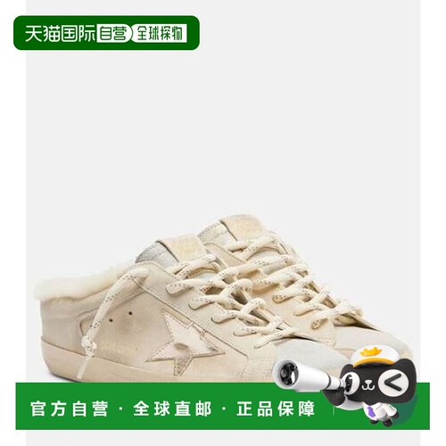 1h可退 香港直邮GOLDEN GOOSE 女士 Super-Star 皮毛内里绒面革运