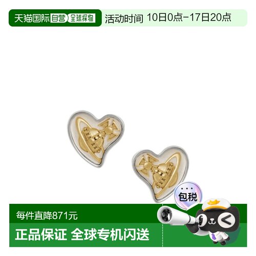 香港直邮Vivienne Westwood Faye耳环 6201038D01P005P005耳钉
