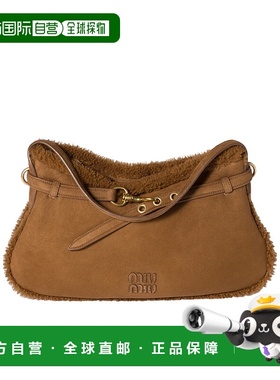 香港直邮Miu Miu Aventure手提包 5BC1812IDKVOOS单肩包