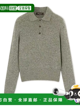 香港直邮Loro Piana Drumoak Polo 领针织衫 FAP6103羊毛