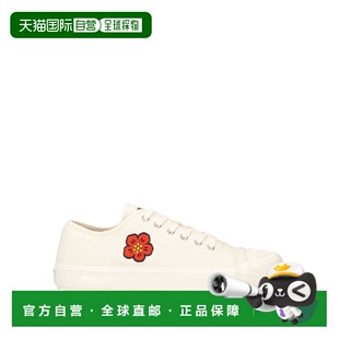 高田贤三 舒适时尚 男士 beige米色 运动鞋 香港直邮kenzo