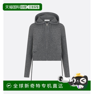 短款 1h可退 连帽拉链开衫 欧洲直邮Dior 上衣针织 迪奥