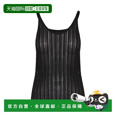 Tom Ford 条纹晚礼服背心 TSK398YAE016 性感吊带 【付后1h可退】