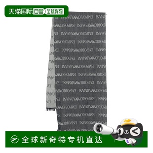 1h可退 armani 男士 圍巾披肩 歐洲直郵emporio