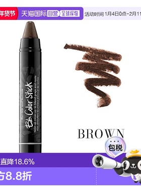 欧洲直邮Bumble and bumble自然色调染发棒3.5g #棕色正品