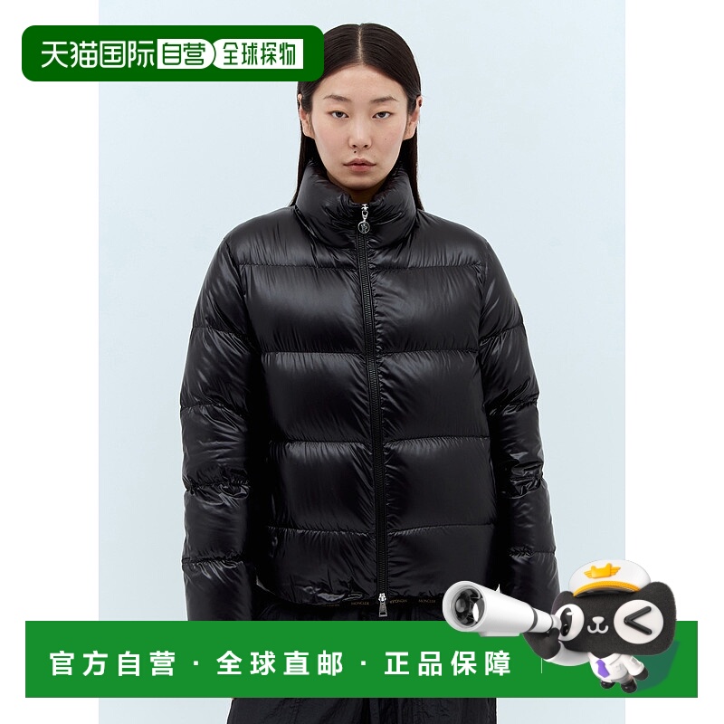 1h可退 香港直邮Moncler 盟可睐 女士 Abbadia 短款羽绒服 1A0000