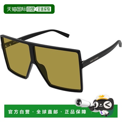 1h可退 香港直邮Saint Laurent 圣罗兰 女士 SL 909 'Betty' S co
