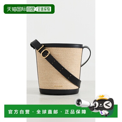 1h可退 香港直邮Jil Sander 吉尔 桑达 女士 Cannolo 水桶包