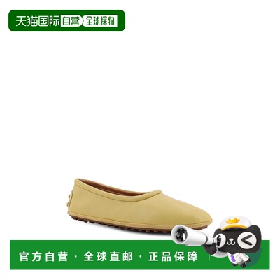 1h可退 香港直邮TOD'S 女士休闲鞋 XXW04M0KC50SWZG017 SS2026 花