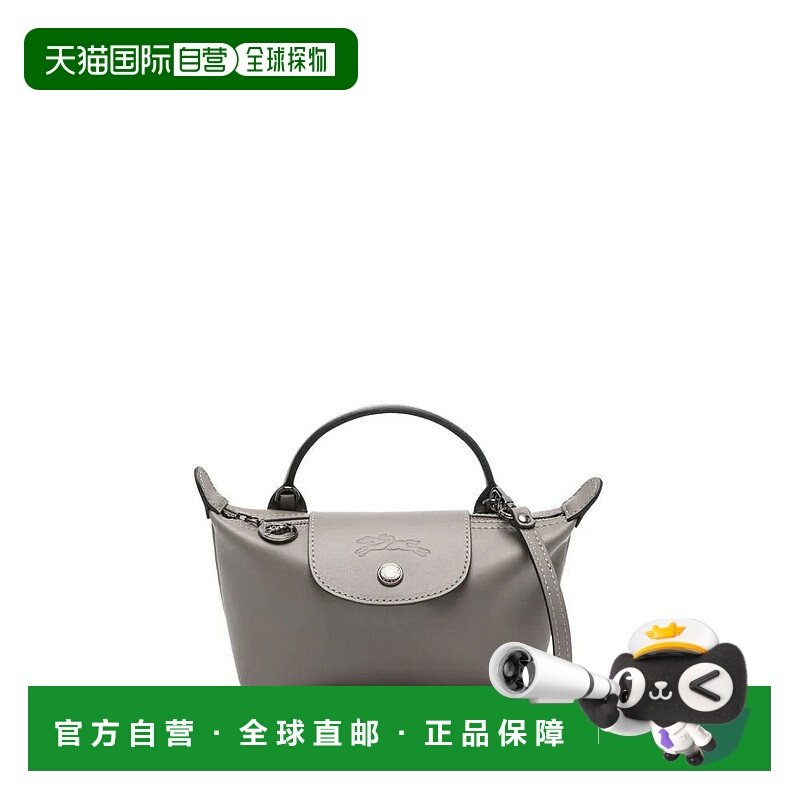 欧洲直邮longchamp 女士 单肩包正品时尚休闲通勤百搭小众高级感,箱包皮具/热销女包/男包,通用款女包,淘宝优惠券,粉丝福利购,淘宝优惠卷