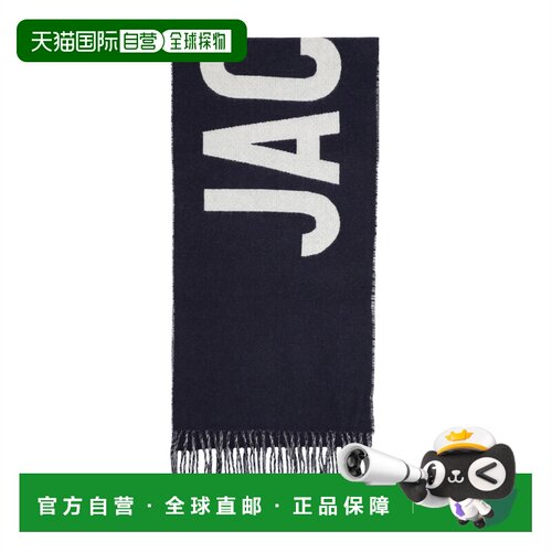 香港直邮Jacquemus 男士 围巾 ACU00435AOT400138 【付后1h可退】
