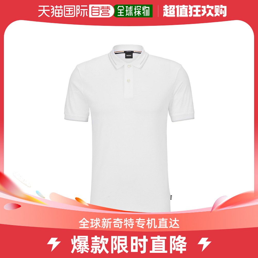 香港直邮Hugo Boss 短袖Polo衫 50495697 男装 Polo衫 原图主图