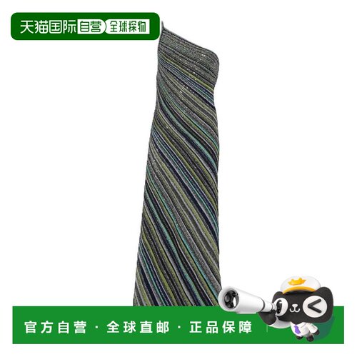 1h可退 香港直邮MISSONI 女士连衣裙 DS26WG02BK01J8S616T AW2026