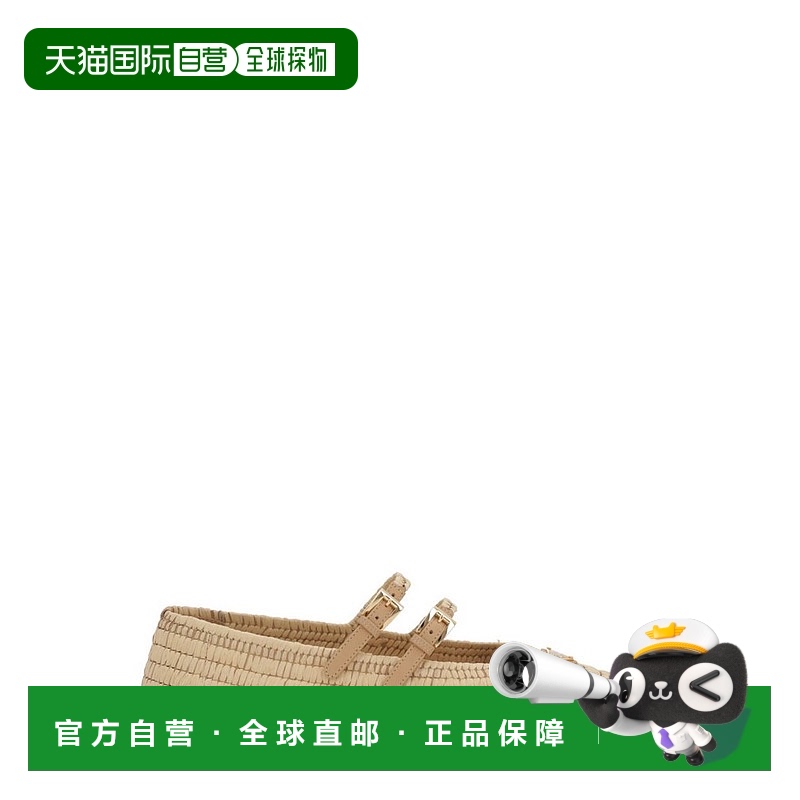 1h可退 香港直邮Prada 普拉达 女士 三角形徽标钩针芭蕾舞鞋 1F92