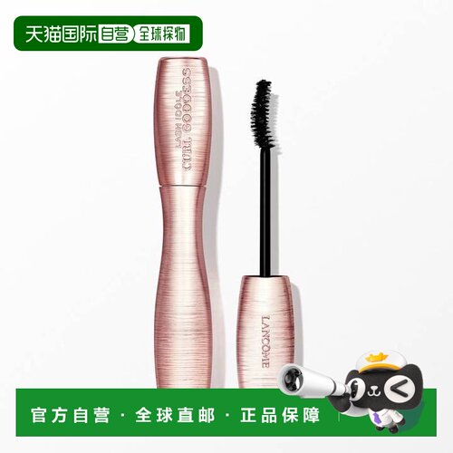 欧洲直邮LANCOME 兰蔻偶像卷翘女神睫毛膏8,5ml色号01 DIVIN正品