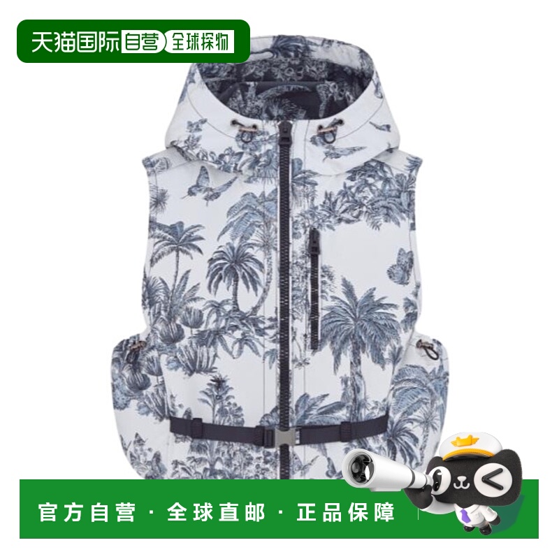 香港直邮Dior 连帽马甲 547G17A2728