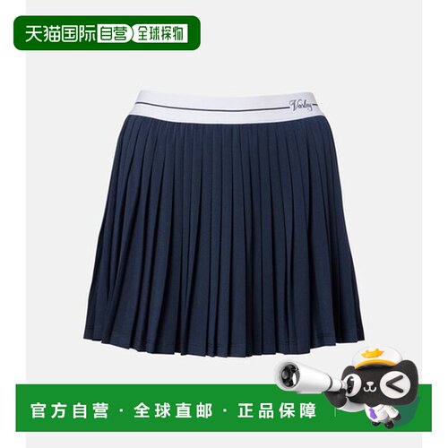 香港直邮VARLEY 女士 Clemency 褶裥网球半身裙 blue蓝色 舒适时