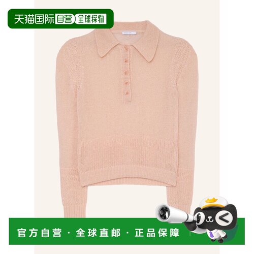 欧洲直邮PATRIZIA PEPE 女士针织衫 100313982518【付后1h可退】