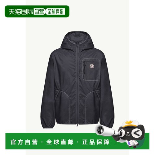 欧洲直邮带兜帽防风夹克 Terche风衣外套
