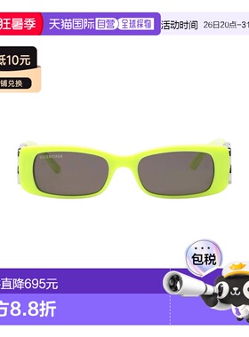 1h可退 香港直邮Balenciaga 巴黎世家 女士 太阳眼镜 green绿色