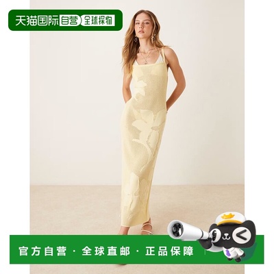 香港直邮ASOS 女士 设计蕾丝花朵针织长款连衣裙(Buttermilk)长裙