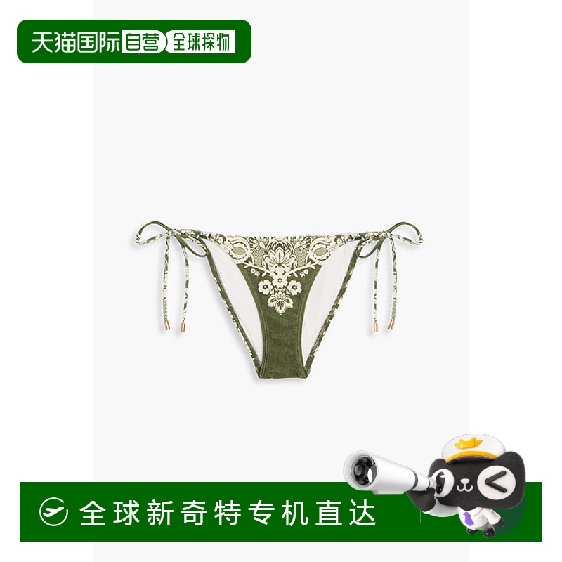 Army green 1 ֱZIMMERMANN Ůʿ ӡȻӾ 0586WSS23B