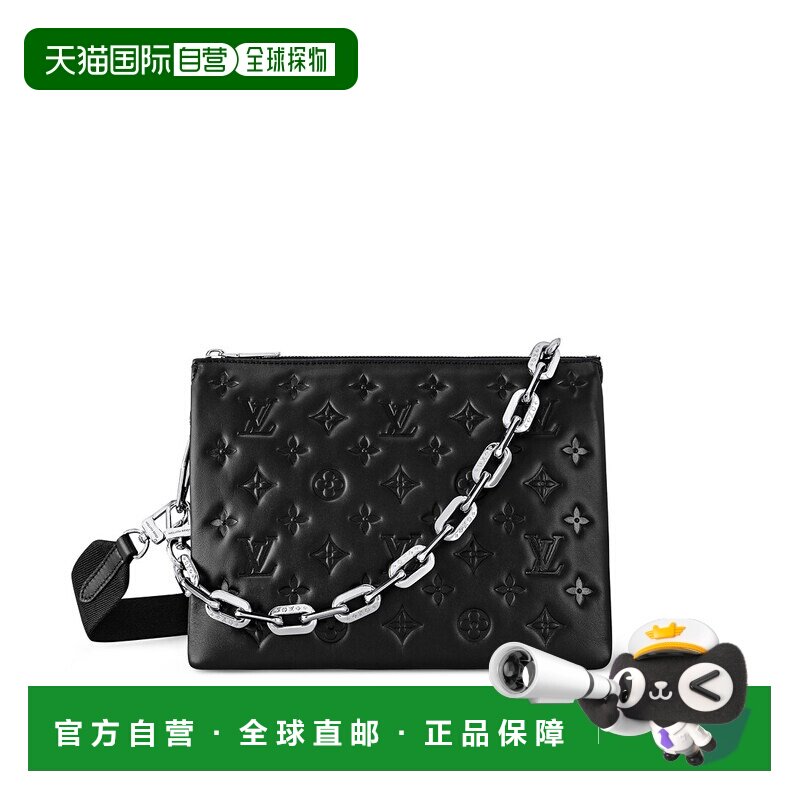 1h可退 欧洲直邮louis vuitton/路易威登 女士 单肩包斜挎包