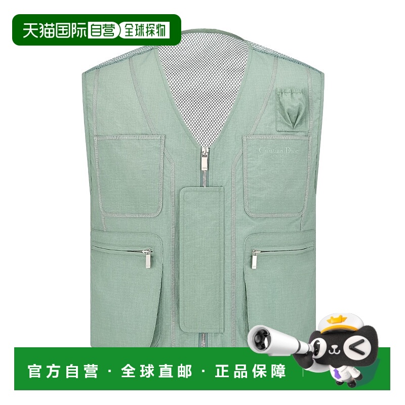 香港直邮Dior 拉链马甲 383C670A5771