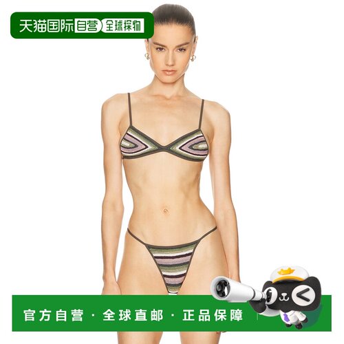 香港直邮CHRISTOPHER ESBER 克里斯多夫 艾丝柏 女士 Calypso 钩