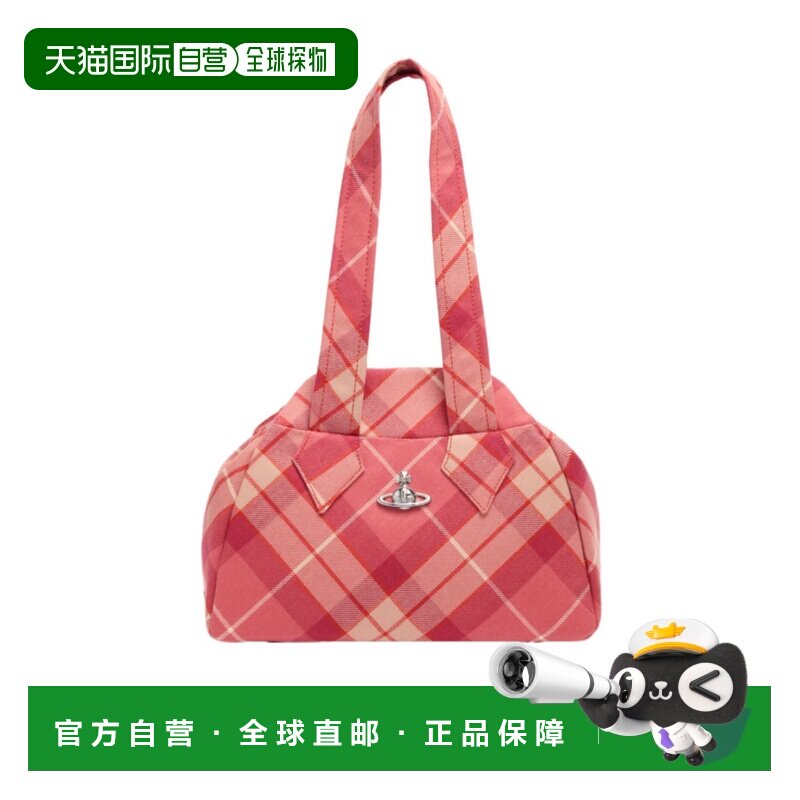 Vivienne Westwood Yasmine 中号 Archive 手提包【付后1h可退】