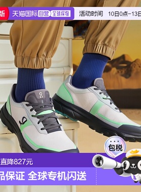 自营欧洲直邮On/昂跑 Cloudvista系列男士丁香紫/黑色聚氨酯logo