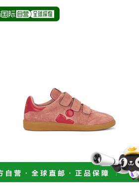 1h可退 香港直邮Isabel Marant 伊莎贝尔 玛兰 女士 粉色 Beth 运