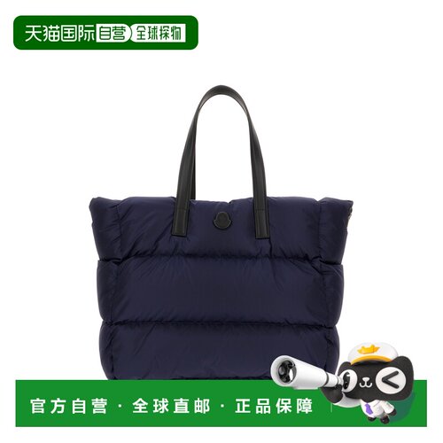 欧洲直邮moncler 男士 手包单肩包