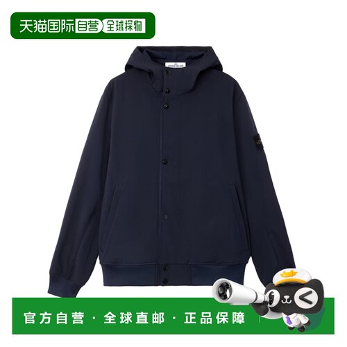 欧洲直邮stone island 男士 夹克衫