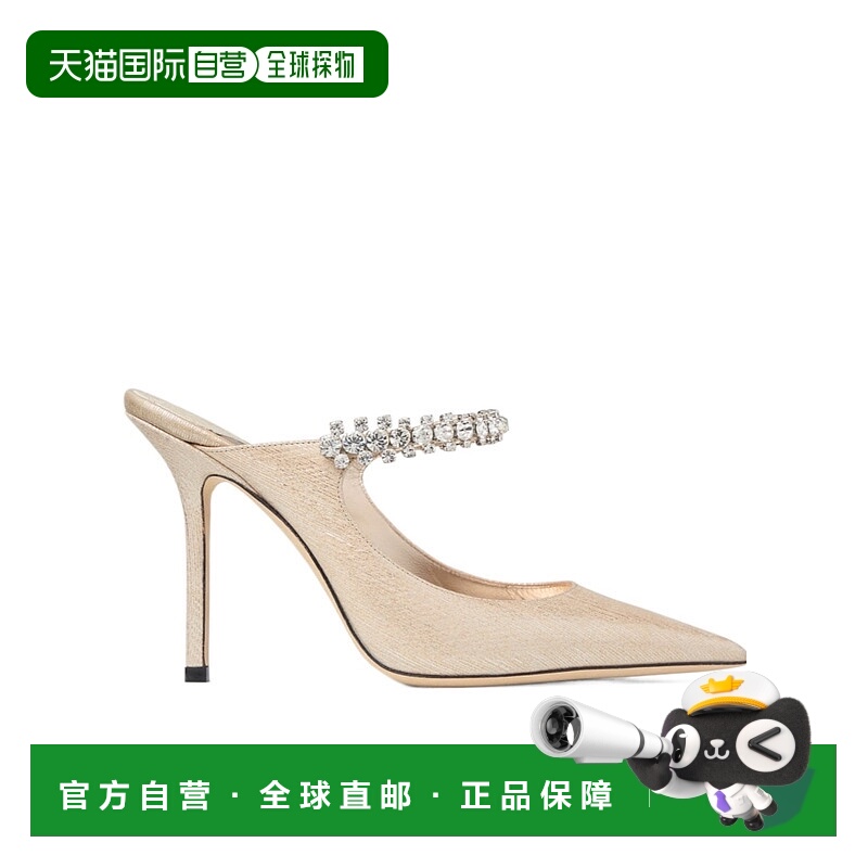 香港直邮Jimmy Choo 尖头穆勒鞋 BING100HRKOO1377